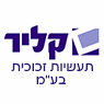 לוגו של קליר תעשיות זכוכית בע"מ קליר תעשיות זכוכית בע"מ - תמונת לוגו