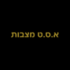 א.ס.ט מצבות בקרית ביאליק