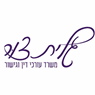 עו"ד צור גלית, דיני משפחה בחיפה עו"ד צור גלית, דיני משפחה בחיפה