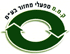 ק.מ.מ. מפעלי מחזור בע"מ בראשון לציון ק.מ.מ. מפעלי מחזור בע"מ בראשון לציון