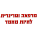  - תמונה