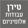 לוגו של טירן - עבודות אלומיניום טירן - עבודות אלומיניום - תמונת לוגו