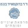 לוגו של ד"ר ברוקמאייר מרפאת שיניים ומומחים ד"ר ברוקמאייר מרפאת שיניים ומומחים - תמונת לוגו