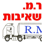 ר.מ. שאיבות בקרית ביאליק ר.מ. שאיבות בקרית ביאליק