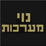 לוגו של נוי מערכות - תמונת לוגו