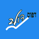 לוגו של דפוס דולב דפוס דולב - תמונת לוגו