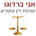  - תמונה
