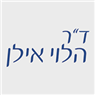ד"ר הלוי אילן בחבצלת השרון ד"ר הלוי אילן בחבצלת השרון