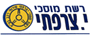 לוגו של י. צרפתי שירותי רכב בע"מ י. צרפתי שירותי רכב בע"מ - תמונת לוגו
