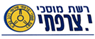 לוגו של י. צרפתי שירותי רכב בע"מ י. צרפתי שירותי רכב בע"מ - תמונת לוגו