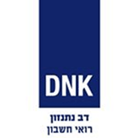 לוגו של דב נתנזון רואי חשבון דב נתנזון רואי חשבון - תמונת לוגו