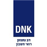 לוגו של דב נתנזון רואי חשבון דב נתנזון רואי חשבון - תמונת לוגו