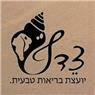 הדר צדף באשקלון הדר צדף באשקלון