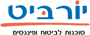 לוגו של יורם פנש -יורביט השרון יורם פנש -יורביט השרון - תמונת לוגו