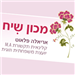 עופר - תמונה