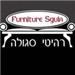 אילן - תמונה אילן - תמונה