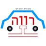 לוגו של מרכז שרות רווה סוזוקי מרכז שרות רווה סוזוקי - תמונת לוגו