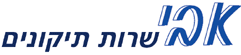 אבי שרותי מיזוג בכרמיאל אבי שרותי מיזוג בכרמיאל