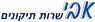 לוגו של אבי שרותי מיזוג אבי שרותי מיזוג - תמונת לוגו