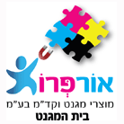 אור פרו מוצרי מגנט וקד"מ בע"מ בתל אביב