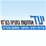 יעד אחזקות נתניה בע"מ בנתניה יעד אחזקות נתניה בע"מ בנתניה