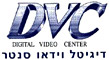 לוגו של דיגיטל וידאו סנטר - תיקון מצלמות דיגיטל וידאו סנטר - תיקון מצלמות - תמונת לוגו