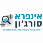 אינפרא סורג'ון בחיפה