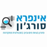 אינפרא סורג'ון בחיפה אינפרא סורג'ון בחיפה