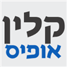קלין אופיס שירותי ניקיון והדברת מזיקים- לוגו קלין אופיס שירותי ניקיון והדברת מזיקים- לוגו