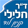 לוגו של ד"ר חלילי עבד אלמג'יד ד"ר חלילי עבד אלמג'יד - תמונת לוגו