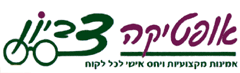 אופטיקה צביון בראשון לציון אופטיקה צביון בראשון לציון