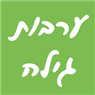 לוגו של ערבות גילה ערבות גילה - תמונת לוגו