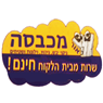 לוגו של מכבסת אור מכבסת אור - תמונת לוגו