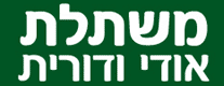 פרחי אודי ודורית בקרית אתא