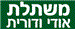  - תמונה