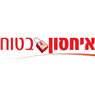 אחסון בטוח- לוגו אחסון בטוח- לוגו
