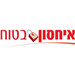 תמונה גנרית לכותב חוות דעת אחסון בטוח תמונה מגיב
