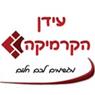 עידן הקרמיקה בראשון לציון עידן הקרמיקה בראשון לציון