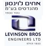 האחים לוינסון בע"מ בחולון האחים לוינסון בע"מ בחולון