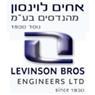 האחים לוינסון בע"מ בחולון האחים לוינסון בע"מ בחולון
