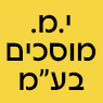 י.מ. מוסכים בע"מ- לוגו י.מ. מוסכים בע"מ- לוגו
