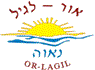 אור לגיל נאוה וילבך בחיפה אור לגיל נאוה וילבך בחיפה