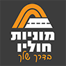 מוניות חוליו -נסיעות בין עירוניות בבאר שבע מוניות חוליו -נסיעות בין עירוניות בבאר שבע
