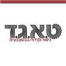 לוגו של טאגד - ניסור וקידוח בבטון בע"מ טאגד - ניסור וקידוח בבטון בע"מ - תמונת לוגו