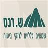 לוגו של שאלתיאל רכס שמאי רכב - תמונת לוגו