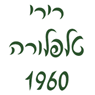 לוגו של רירי טלפלורה 1960 רירי טלפלורה 1960 - תמונת לוגו