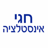 לוגו של חגי אינסטלציה חגי אינסטלציה - תמונת לוגו