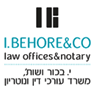 י. בכור ושות' עו"ד ונוטריון באשדוד י. בכור ושות' עו"ד ונוטריון באשדוד