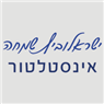 לוגו של ישראלוביץ שמחה ישראלוביץ שמחה - תמונת לוגו