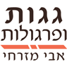 אבי מזרחי גגות ופרגולות בראשון לציון אבי מזרחי גגות ופרגולות בראשון לציון